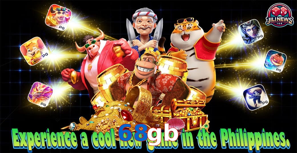68gb