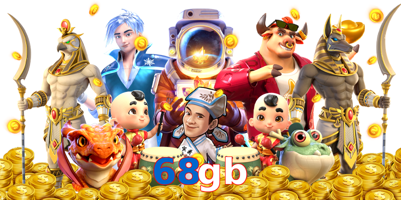 68gb