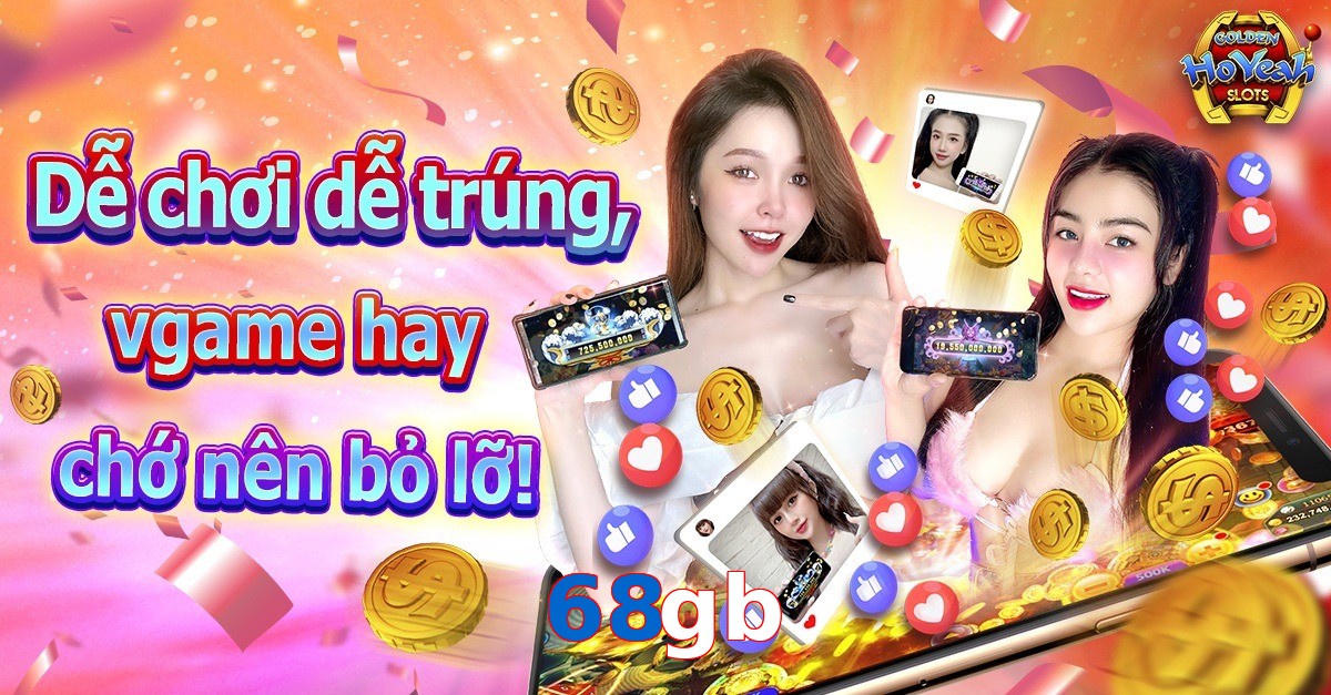 68gb
