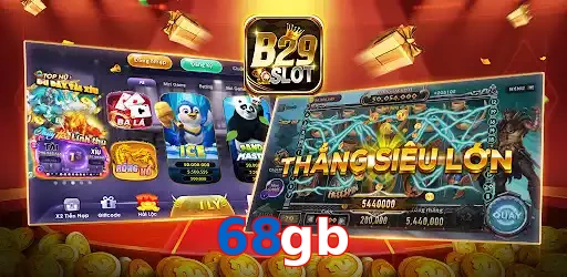 68gb
