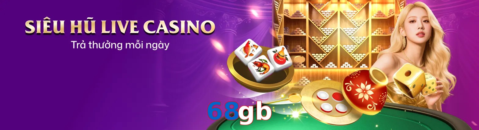 68gb