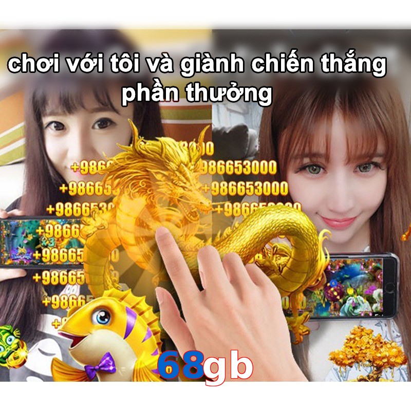 68gb